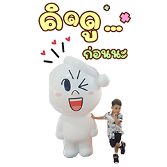 Nong b j ...........