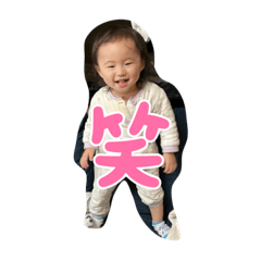 Rinrin_20230218160104