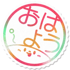 Japanese style colorful stamp
