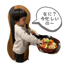 さのるい