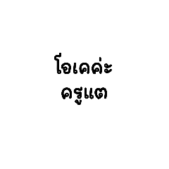 nov_20230218160158