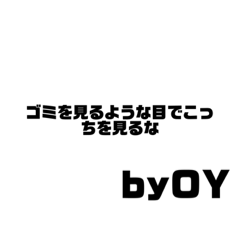 yuto_20230218181602