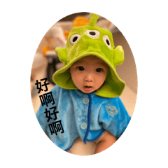 我是阿財，我很可愛