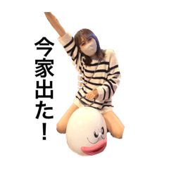 yuka_2023021820495