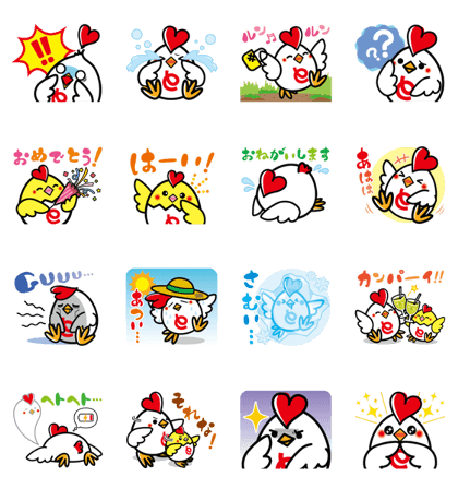 オーダーページ【りん様】 ❤りん様❤