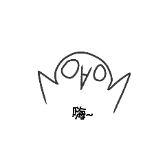 手繪貼圖(⁠ʘ⁠ᴗ⁠ʘ⁠✿⁠)自製原創生活日常1