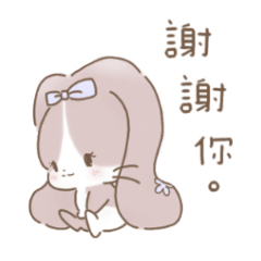 Kusagi(7)-MIRUKI's Everyday(Chinese NEW)