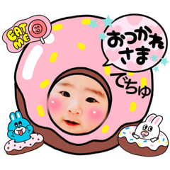 asako_20230218215640