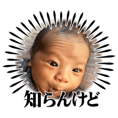 Tomomi_20230218194245