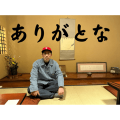 hiroki ishikawa_20230218190131