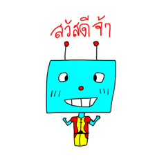 Roger_20230219002216