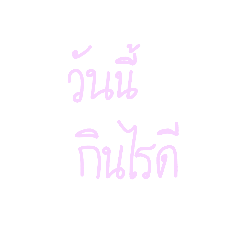 Natchanida_20230219013415