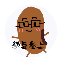 NATTO_20230218224446