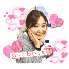 yokko_20230218233009