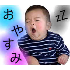 gnt.i stamp