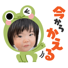 kana_20230219140831