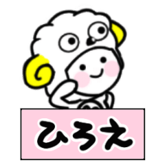 hiroe's sticker30