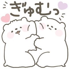 Polar bear Sticker of good friends