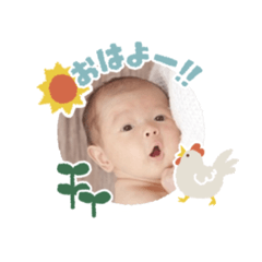 Eririn_20230219124244