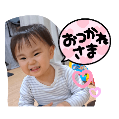 yukari_20230219161148