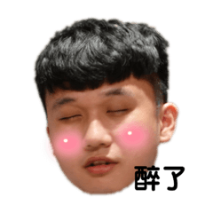 Jessi_20230219155632 – LINE stickers | LINE STORE