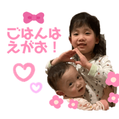 misa_20230219163629