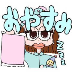 very cute daily conversation sticker