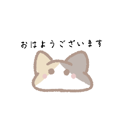 ねこチャマスタンプ