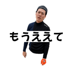 mizuki_20230219182252