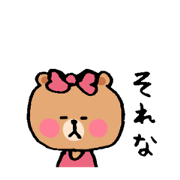 nayuhan_20230219234307