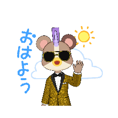 kouta_20230219204206