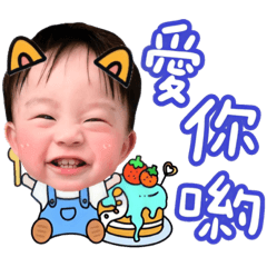 小以倫來囉