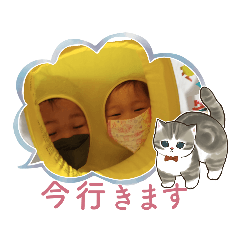 tonton_20230219224524