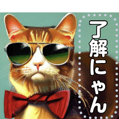 【ねこ】猫サングラスかわいい