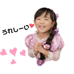 hikari_20230220123653