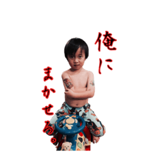 Tono_20230220145417