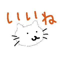 Laika's Cat