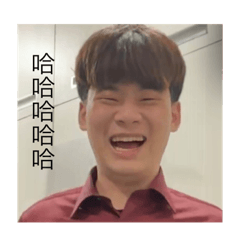 寬寬說你好