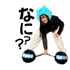 Kana_20230219214727