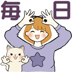 Soft Ribon-chan 14 (daily & honorific)