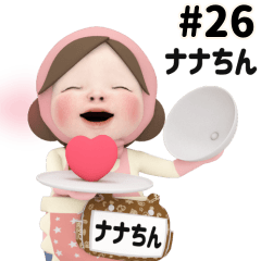 Pink Towel #26 [nanachin_] Name Sticker