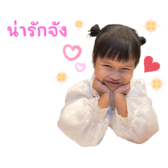 Nanaay_20230220133021 – LINE stickers | LINE STORE