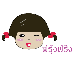 yammyyyyy