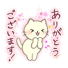 hunwari cat Sticker2