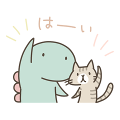 Cute Dinosaurs and Cats