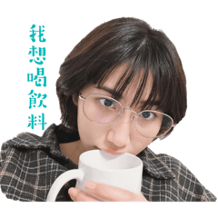 想吃拉麵