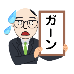 puku_20230220202310