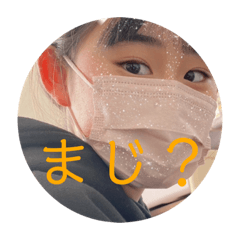 natsumi_20230220184050