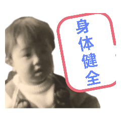 tomomi_202302201925453