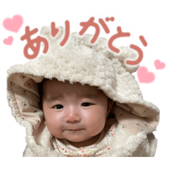 Rua_san